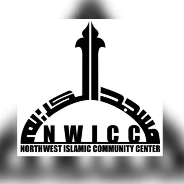 Northwest Islamic Community Center Logo